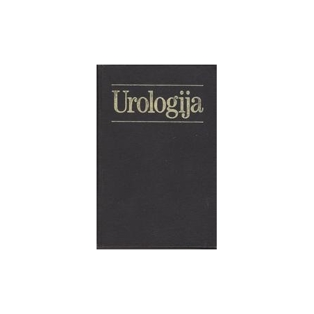 Urologija/ Bumblys D.