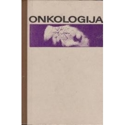 Onkologija/ Jackevičius A. ir kiti