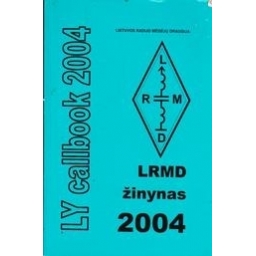 LRMD žinynas 2004/ Zdramys Antanas 