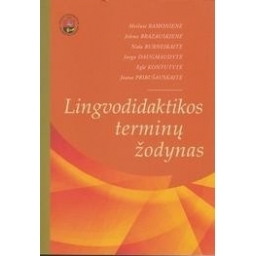 Lingvodidaktikos terminų žodynas/ Ramonienė M. ir kiti