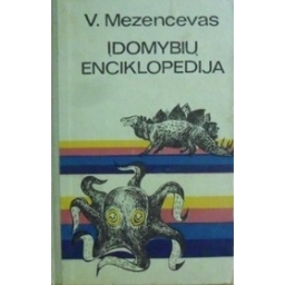 Įdomybių enciklopedija/ Mezencevas V.