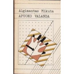 Apuoko valanda/ Mikuta Algimantas