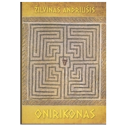 Onirikonas/ Andriušis Ž.