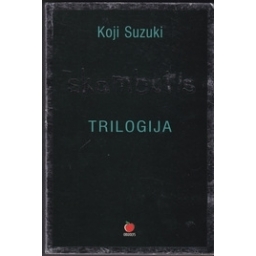 Skambutis. Trilogija (3 knygų pakuotė)/ Suzuki K.