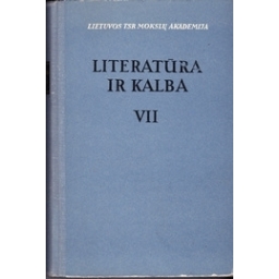 Literatūra ir kalba (VII tomas)/ Korsakas K.