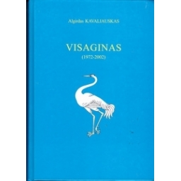 Visaginas (1972-2002)/ Kavaliauskas A.