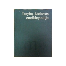 Tarybų Lietuvos enciklopedija (III tomas)