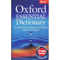 Oxford essential...