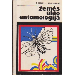 Žemės ūkio entomologija /...