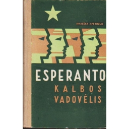 Esperanto kalbos vadovėlis...