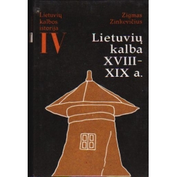 Lietuvių kalba XVIII-XIX a....