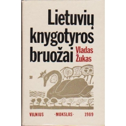 Lietuvių knygotyros bruožai...