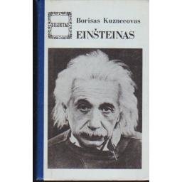 Einšteinas / Borisas...
