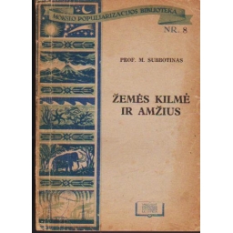 Žemės kilmė ir amžius / M....
