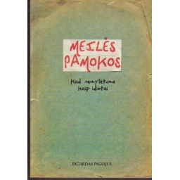 Meilės pamokos. Kad...
