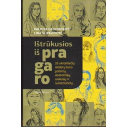 Ištrūkusios iš pragaro /...