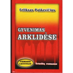 Gyvenimas arklidėse /...