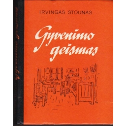 Gyvenimo geismas / Irving...