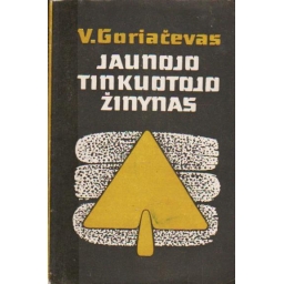 Jaunojo tinkuotojo žinynas...