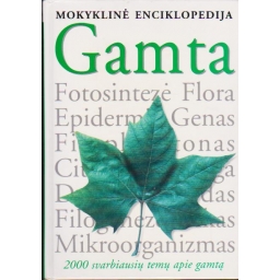 Gamta. Mokyklinė...