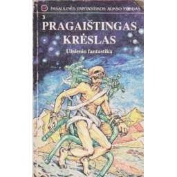 Pragaištingas krėslas (PFAF...