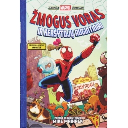 Žmogus voras ir Keršytojų...